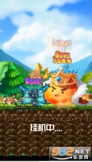 救出被困的老鼠
