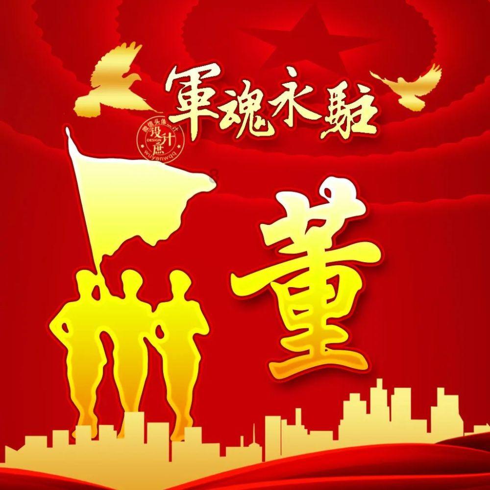 迷路的老奶奶