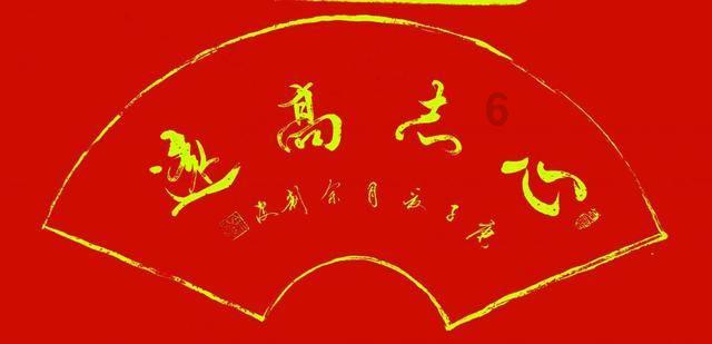 曲棍球教练逃生