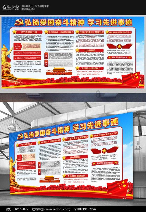人生如梦一樽还酹江月是苏轼消极的向天地妥协还是豁达与洒脱的情感慰藉？游戏画面