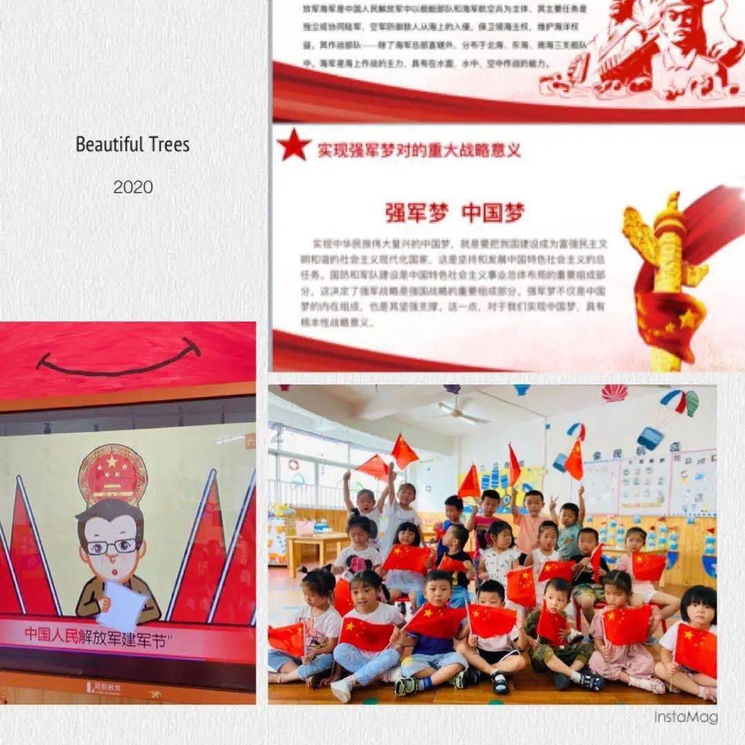 中国最好吃的樱桃排名