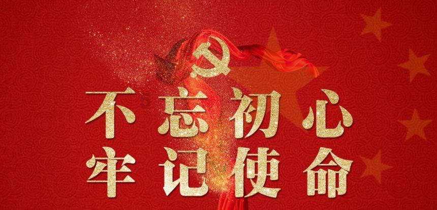 往日不再