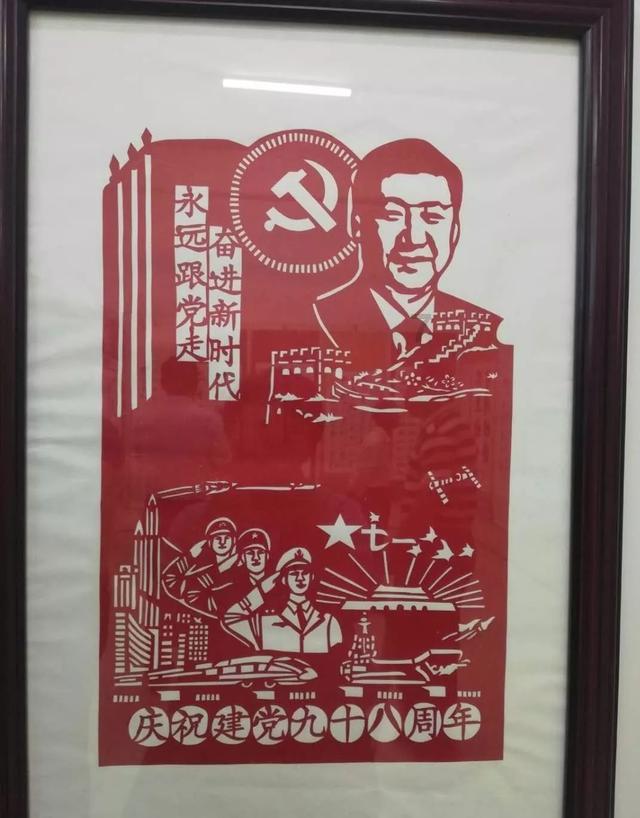 阴暗森林