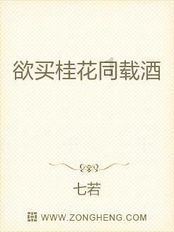 为什么自己容易长痘痘？游戏画面